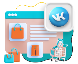 Нейросети и VK-магазин  - КИБЕРшкола программирования для детей, компьютерные курсы для школьников, начинающих и подростков - KIBERone г. Керчь